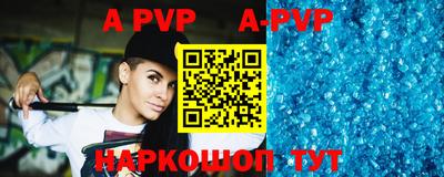 трава Краснодар