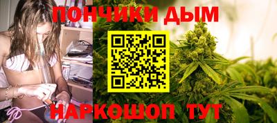 MESCALINE Краснокаменск