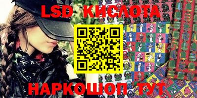 mdma Краснознаменск