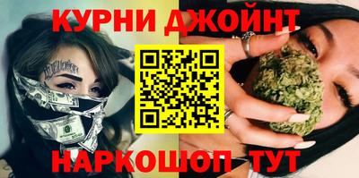 трава Краснодар