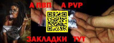 трава Краснодар