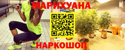mdma Краснознаменск
