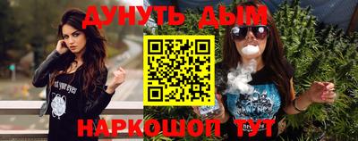трава Краснодар
