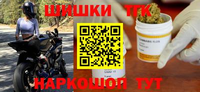 трава Краснодар