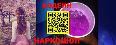трава Краснодар