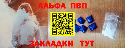 трава Краснодар