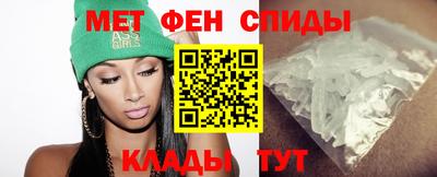 mdma Краснознаменск