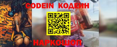трава Краснодар