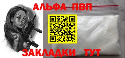 трава Краснодар