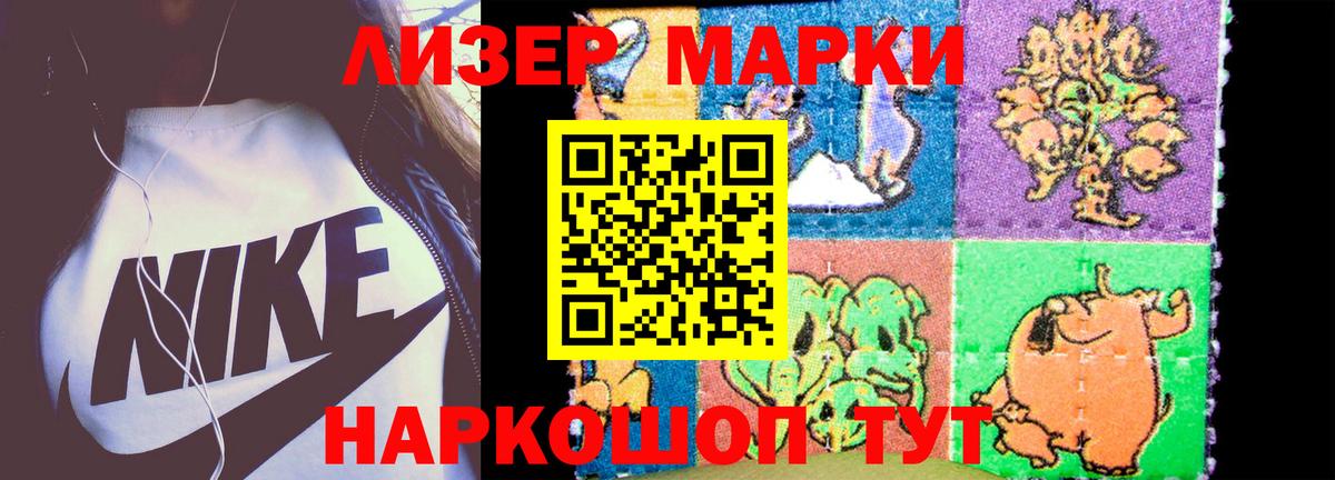 Изобильный  LSD-25 экстази ecstasy  Вход с VPN  LSD-25 экстази  ЛСД экстази ecstasy 