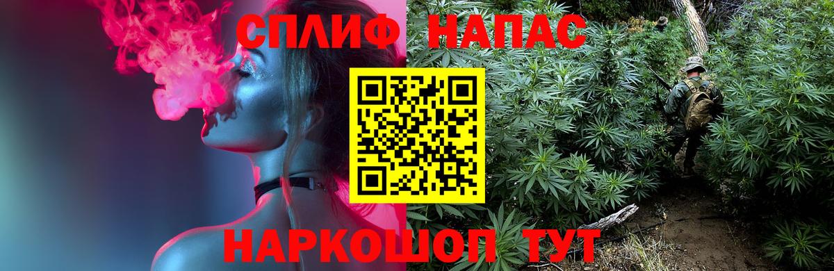 Изобильный  Марихуана THC 21%  Вход с VPN  Бошки Шишки OG Kush  Бошки марихуана SATIVA & INDICA  Марихуана Bruce Banner 